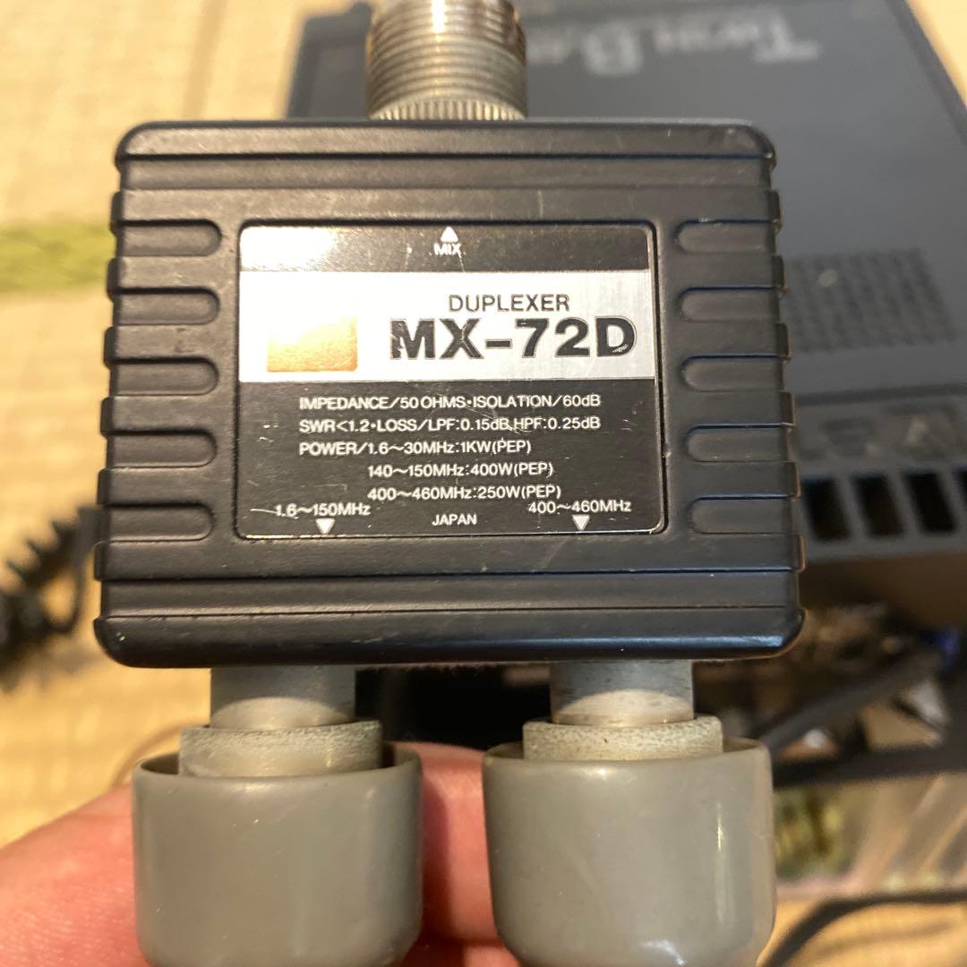 トランシーバー STANDARD C5600/DIAMOND antena GS-400A