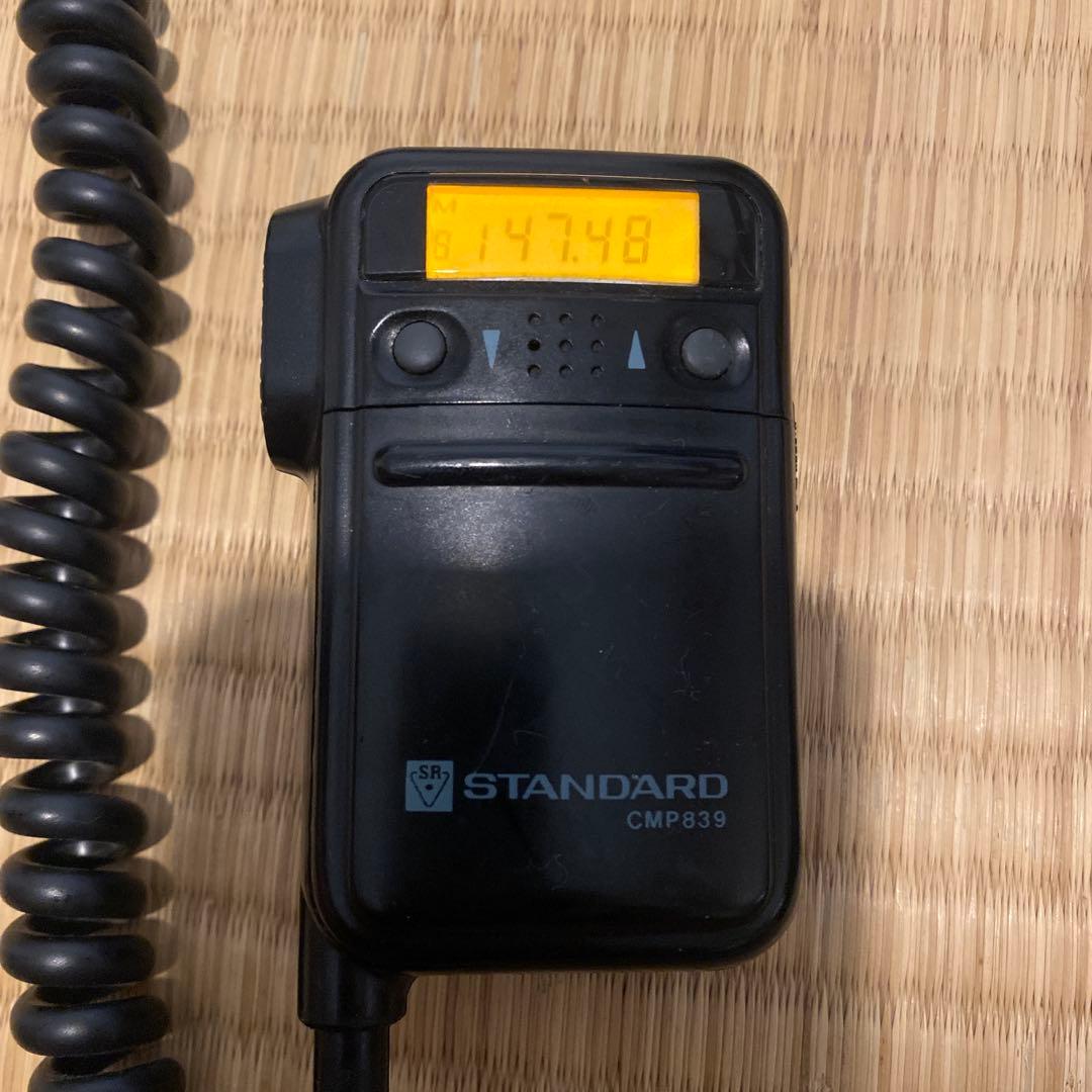 トランシーバー STANDARD C5600/DIAMOND antena GS-400A