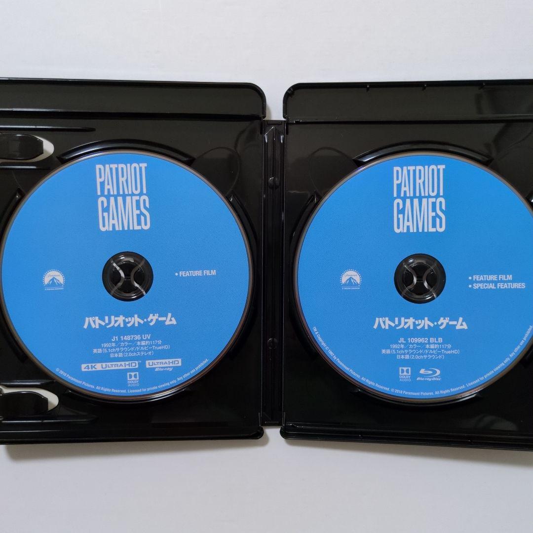 レッド・オクトーバーを追え! 4K ULTRA HD+Blu-rayセットほか