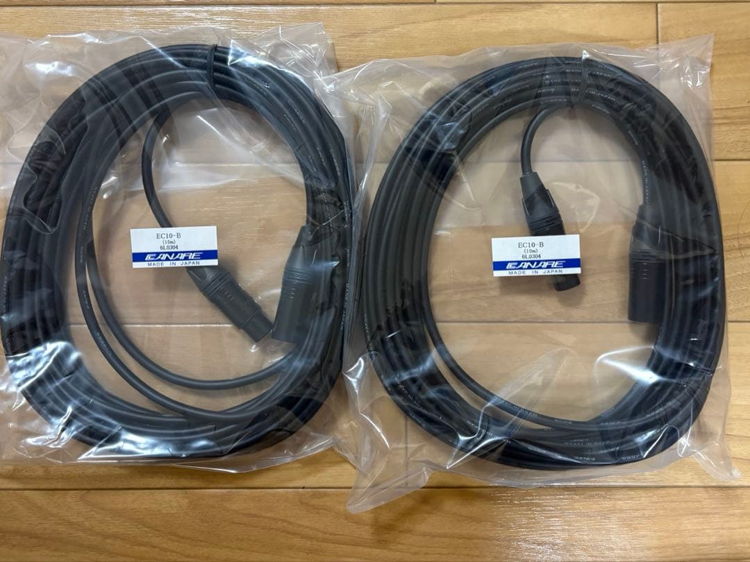 CANARE EC10 -B XLRケーブル マイクケーブル 10m 2本