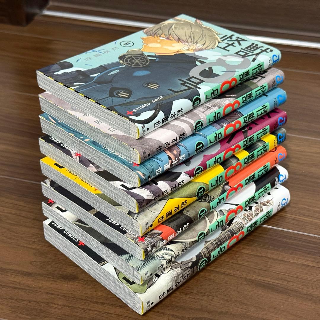 【超美品】怪獣8号 1-16巻 全巻セット