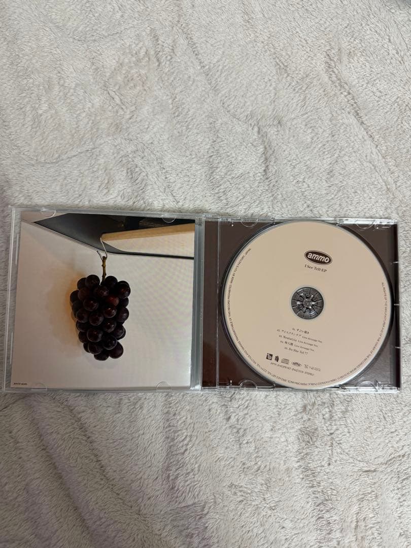 ammo CD 6点。限定 CD含む。