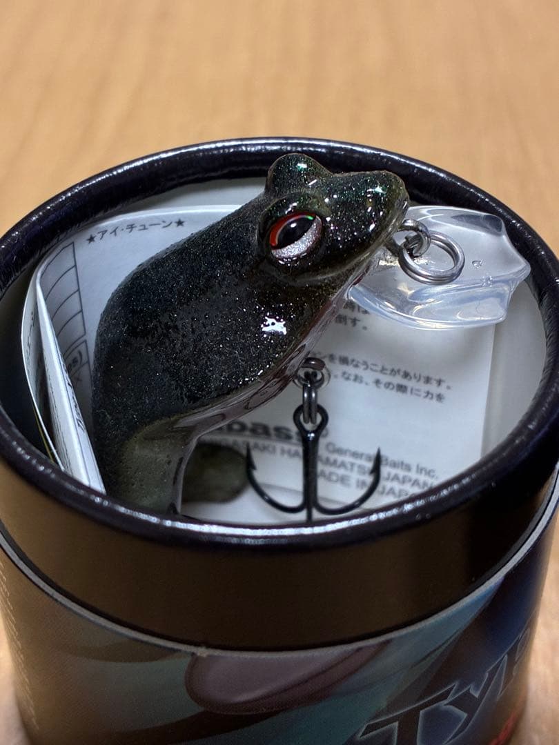 Megabass Type-X フロッグ 2004　メガバス BELL-FROG