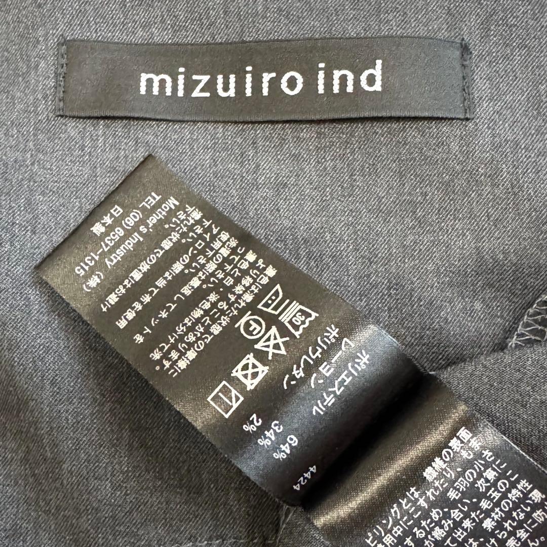 ミズイロインド ストレッチ クルーネック ショート ベスト チャコールグレー