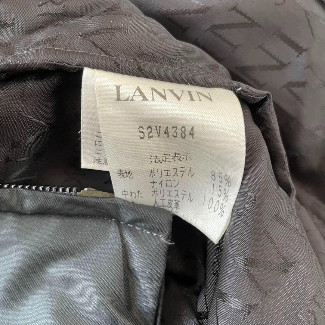 LANVIN SPORTS ランバンスポール ラビットファー ナイロンベスト