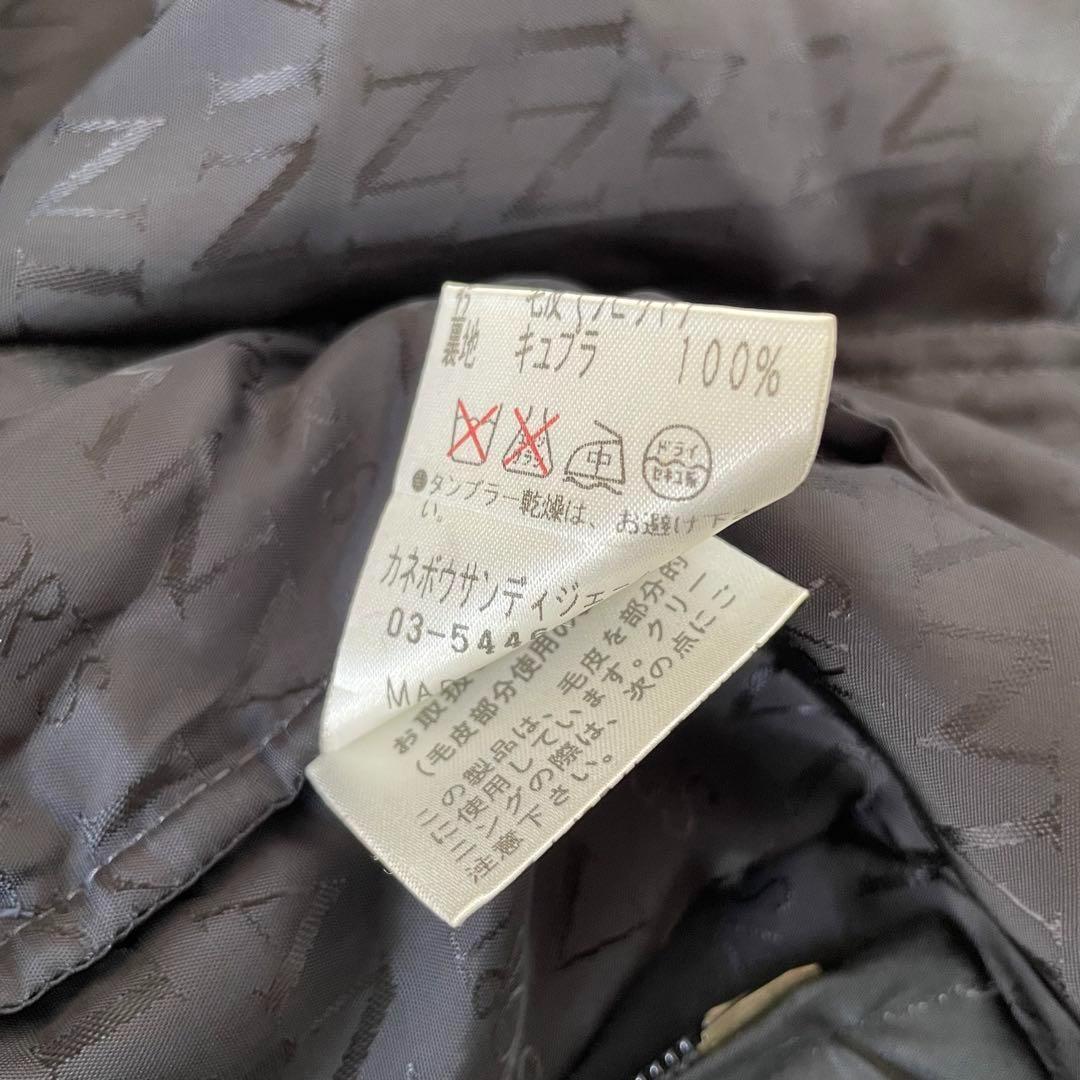 LANVIN SPORTS ランバンスポール ラビットファー ナイロンベスト