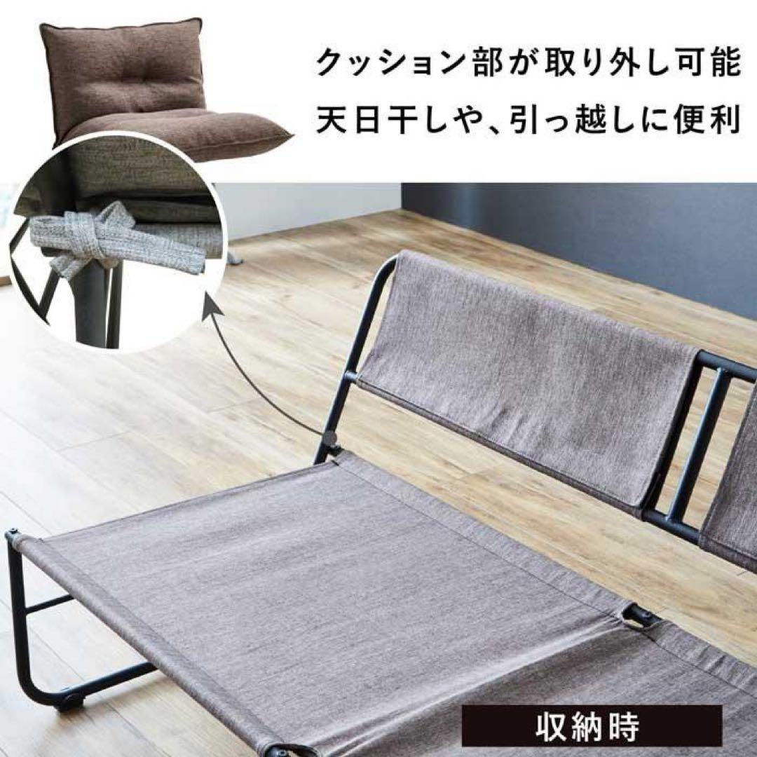tac INTERIOR 2~3人掛けソファー　アイボリー