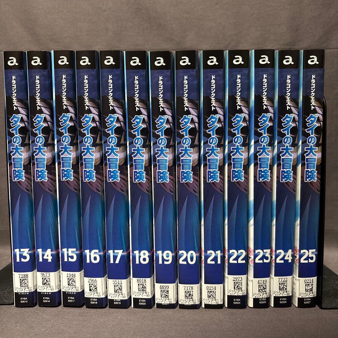 ドラゴンクエスト ダイの大冒険　【DVD】 全25巻セット