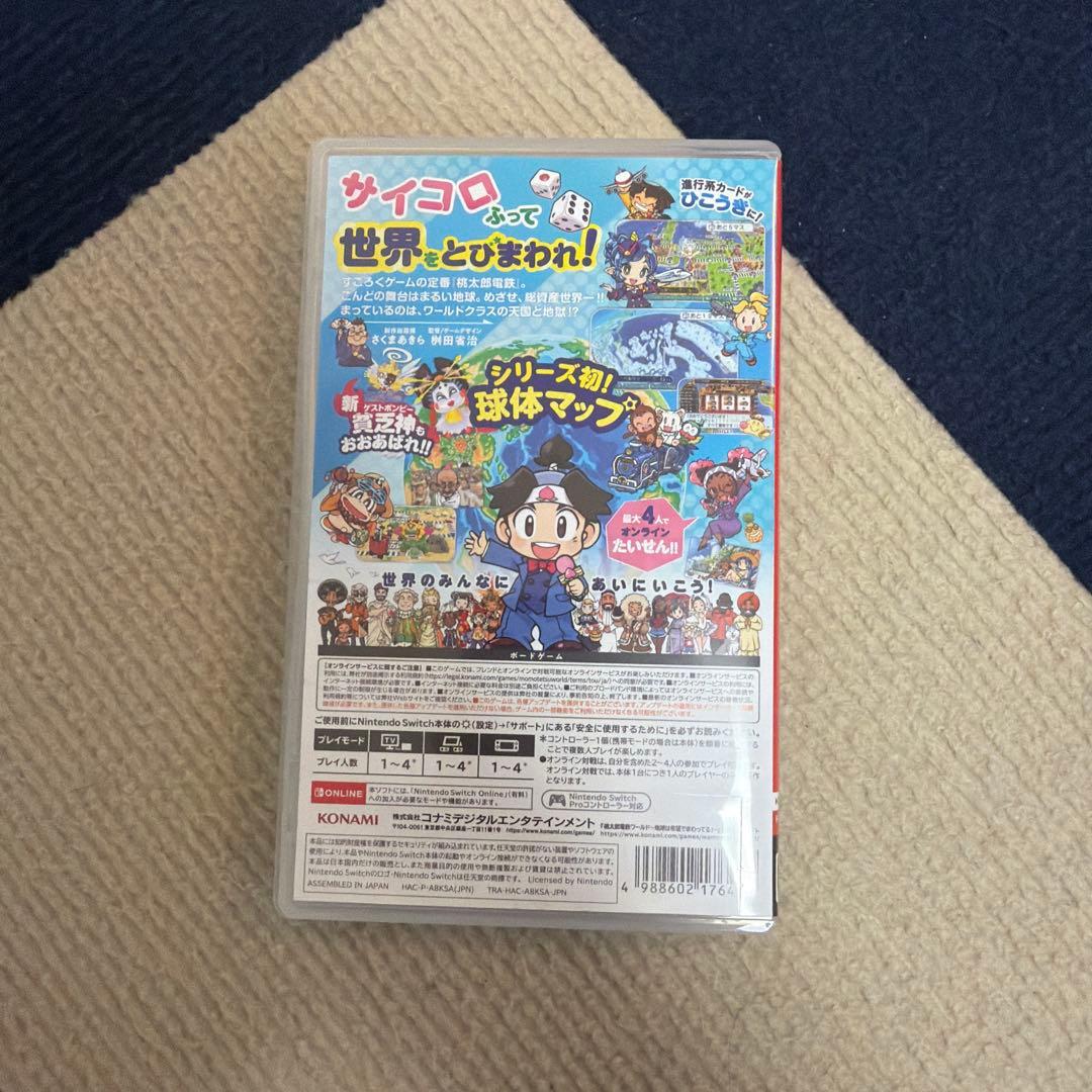 桃鉄ワールド switchとマリオパーティー
