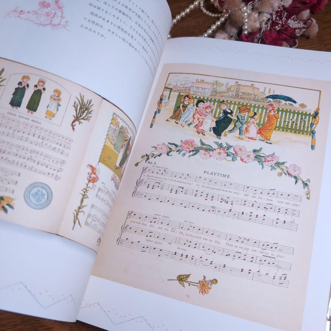 パントマイム絵本シンデレラと豆本2冊とおとぎ話古書　挿絵　アンティーク絵本