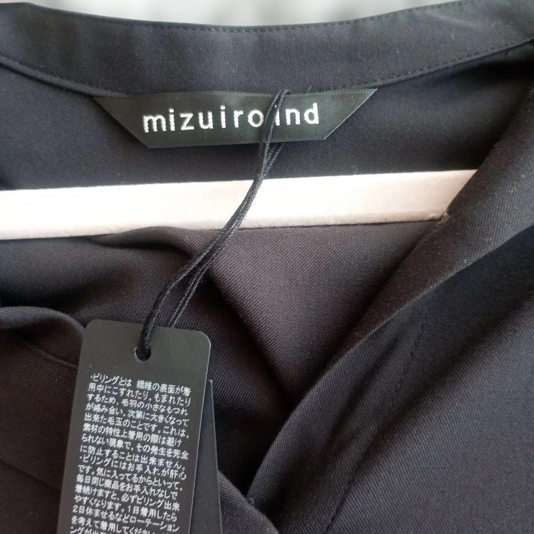 ブラックシャツワンピース 長袖 フロントボタン付き
