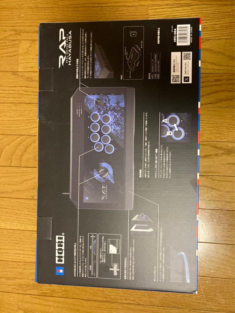 HORI　アケコン　リアルアーケードPro.V HAYABUSA