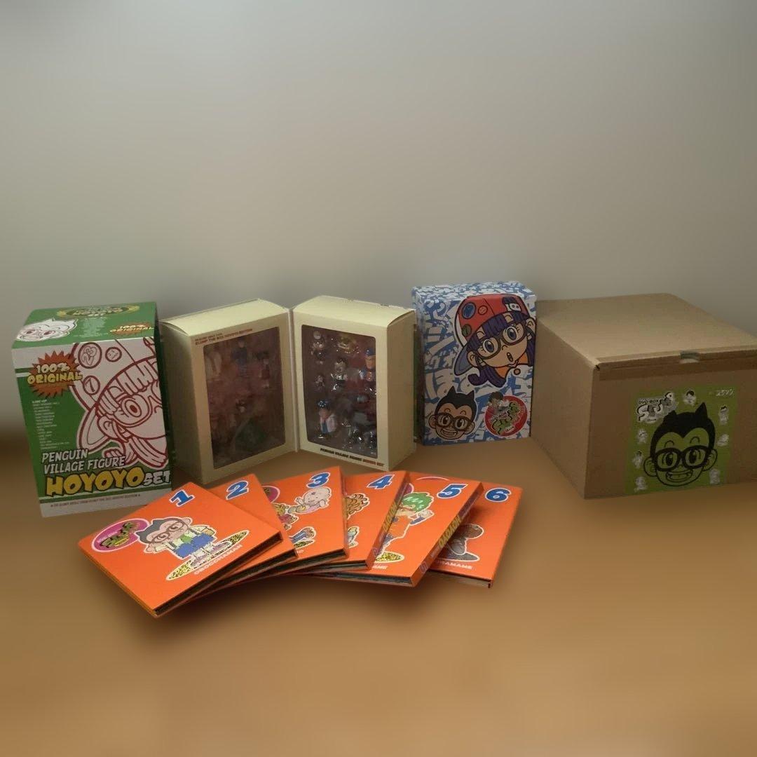 アニメDVD Dr.スランプ アラレちゃん DVD-BOX ほよよ編