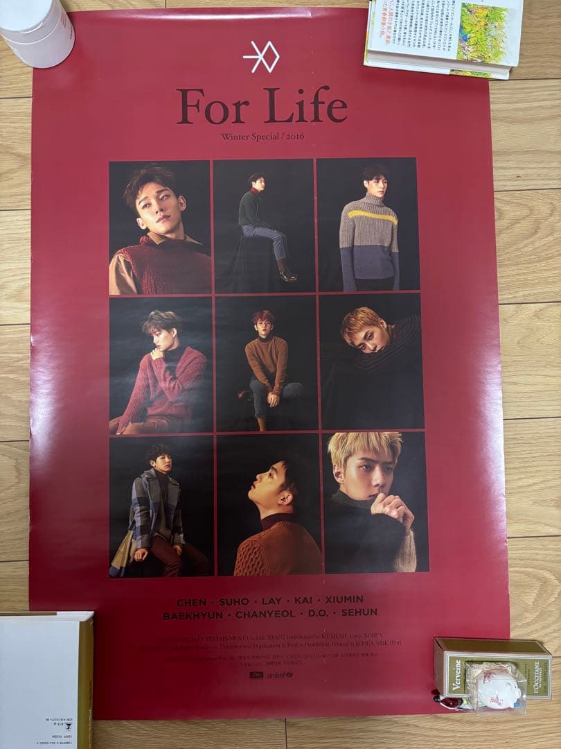 【ポスター付】 EXO 韓国 CD 11枚セット love me right