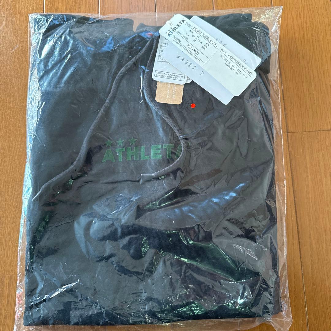 ATHLETA ヴェルディ
