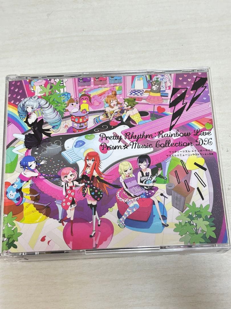 プリティーミュージックコレクション DXバラ売り可