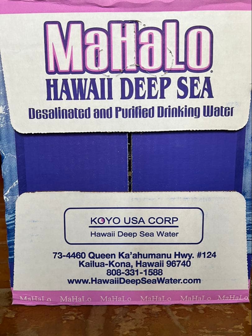 MaHaLo マハロ　海洋深層水