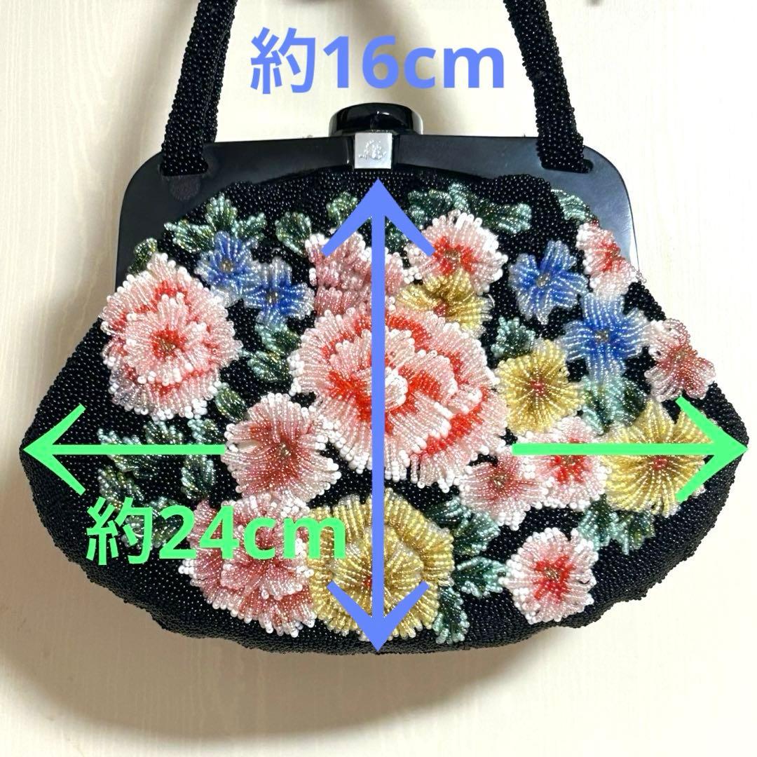 【希少】総ビーズがま口バッグ　和装ビーズバッグ　両表面　花柄刺繍　レトロ