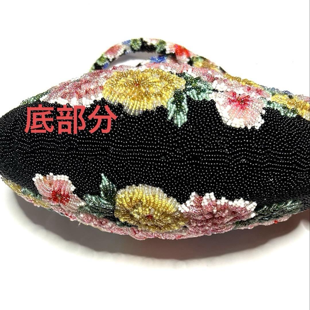 【希少】総ビーズがま口バッグ　和装ビーズバッグ　両表面　花柄刺繍　レトロ