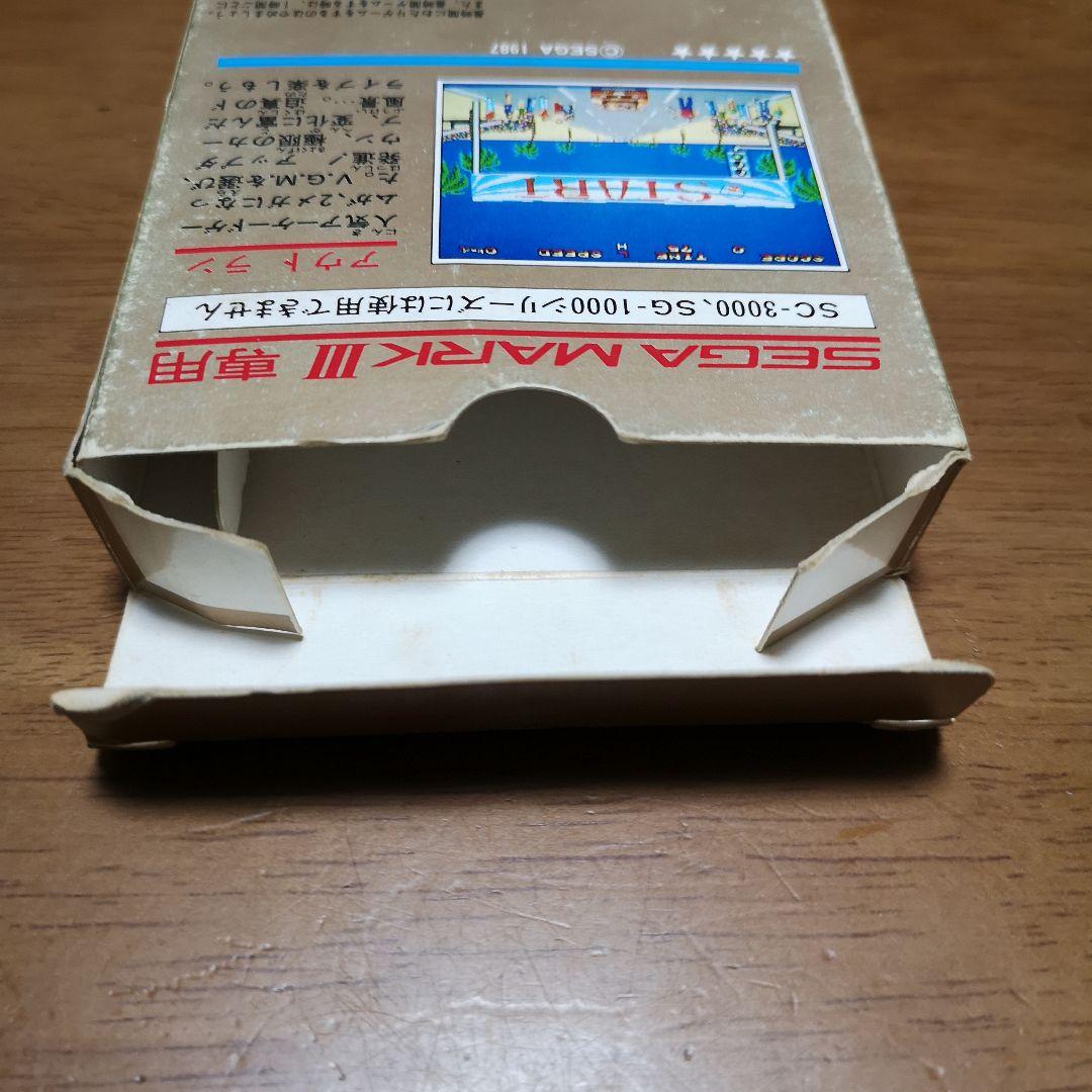 セガマークⅢゲームソフト　アウトラン