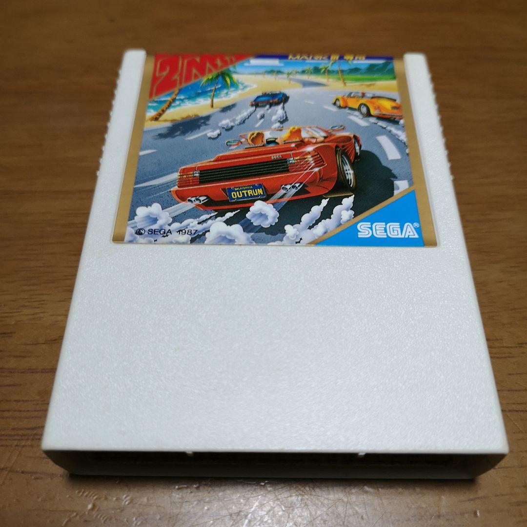 セガマークⅢゲームソフト　アウトラン