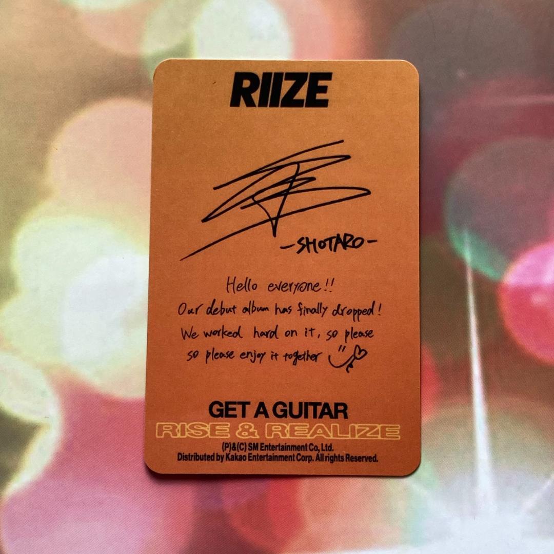 ショウタロウ RIIZE Get A Guitar US Amazon トレカ