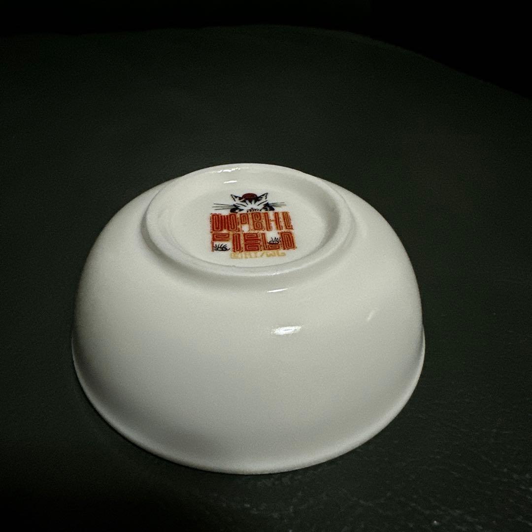 わちふぃーるど ダヤン 中華 食器セット