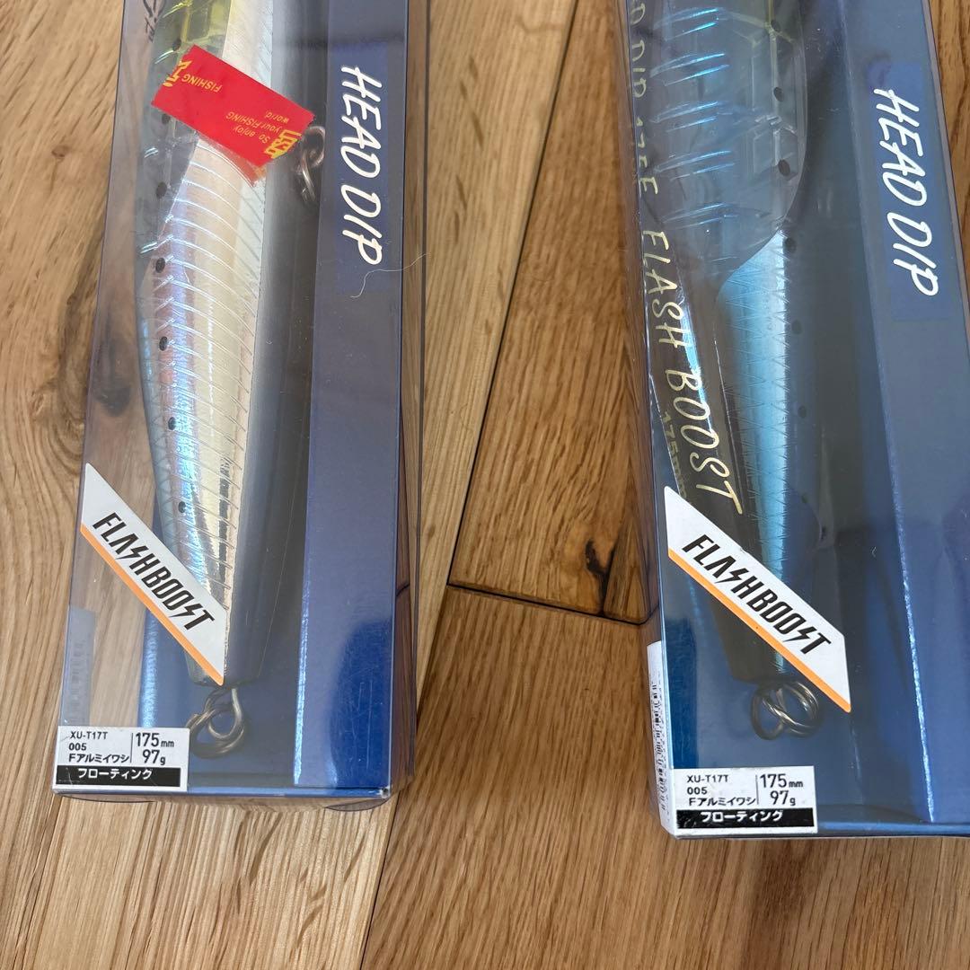 ヘッドディップ175F フローティング【8個まとめ売り】