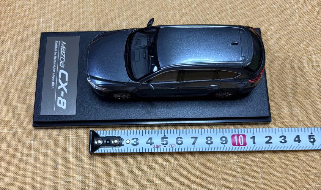【最終値下げ】非売品ディーラー配布CX-8 1/43ミニカー
