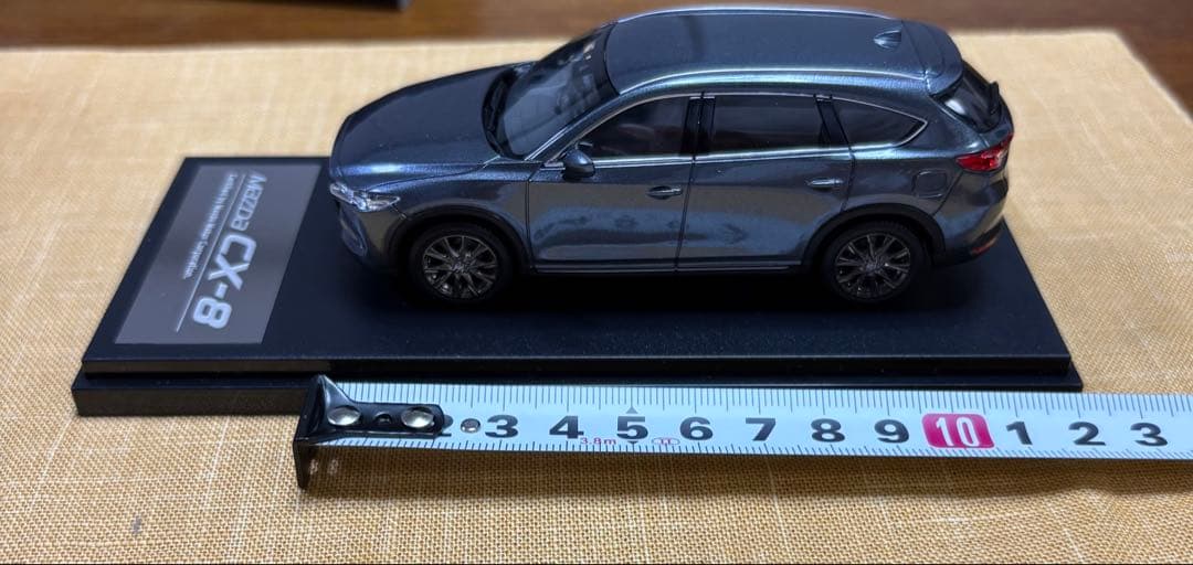 【最終値下げ】非売品ディーラー配布CX-8 1/43ミニカー