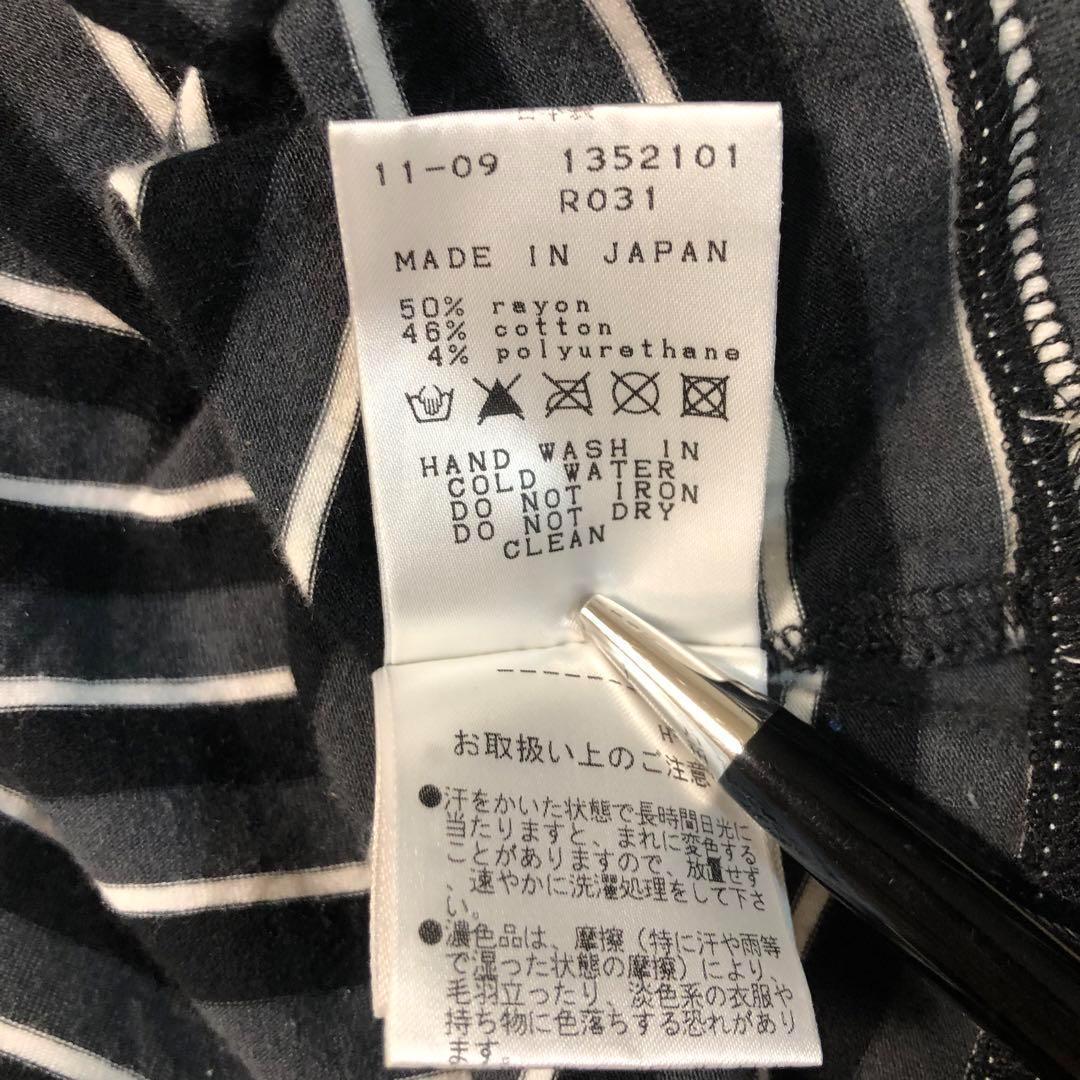 パーリーゲイツ 長袖 モックネック ウェア ブラック ボーダー サイズ7