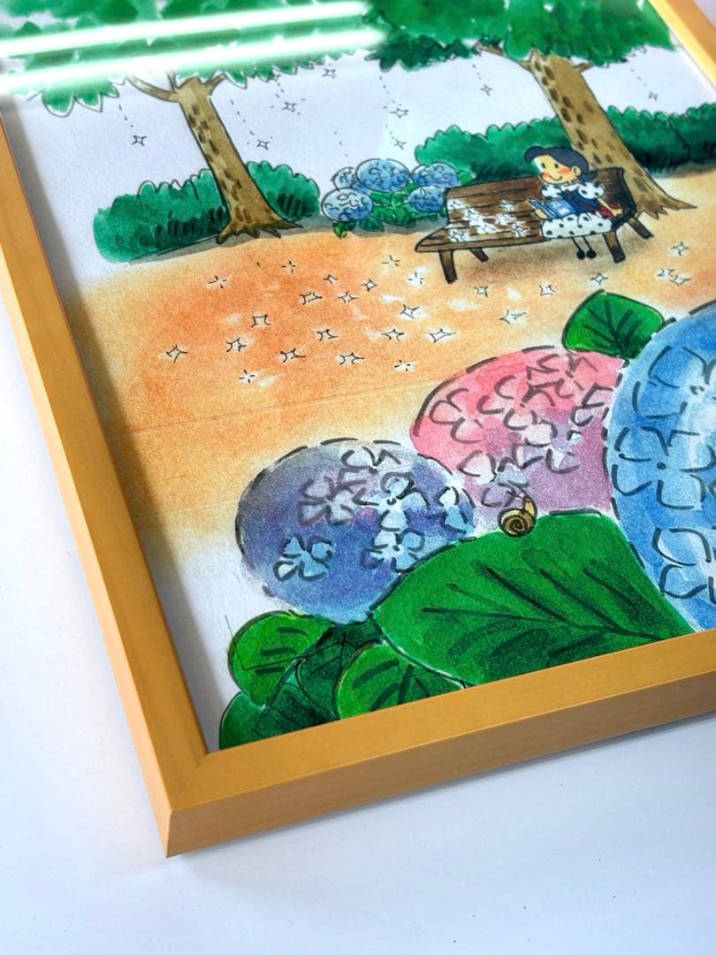 美品　みつはしちかこ　チッチとサリー　小さな恋のものがたり　額絵　梅雨　紫陽花