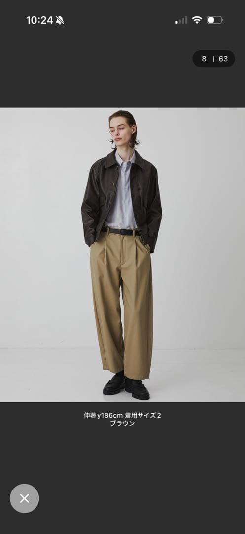 ウール UNITED TOKYO ブラックレザージャケット L