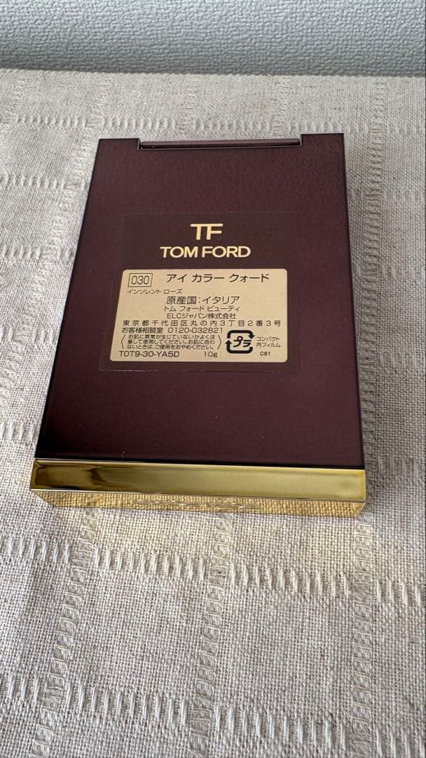 TOM FORD アイカラーパレット 030 インソレント　ローズ