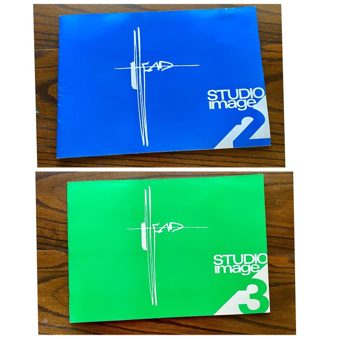 STUDIO image 2 & 3 セット