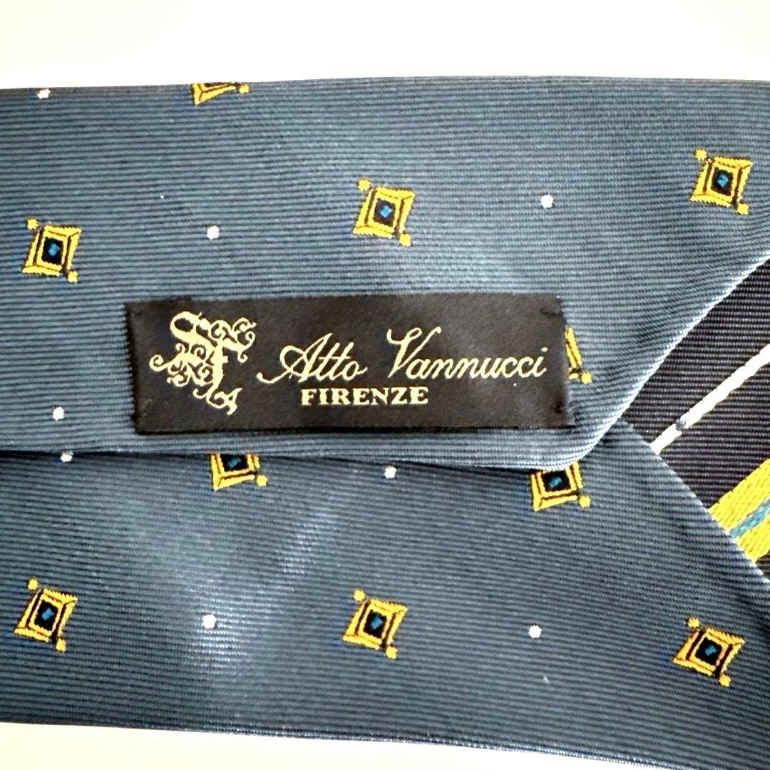 【新品未使用】Atto Vannucci アットヴァンヌッチ 小紋 グリーン