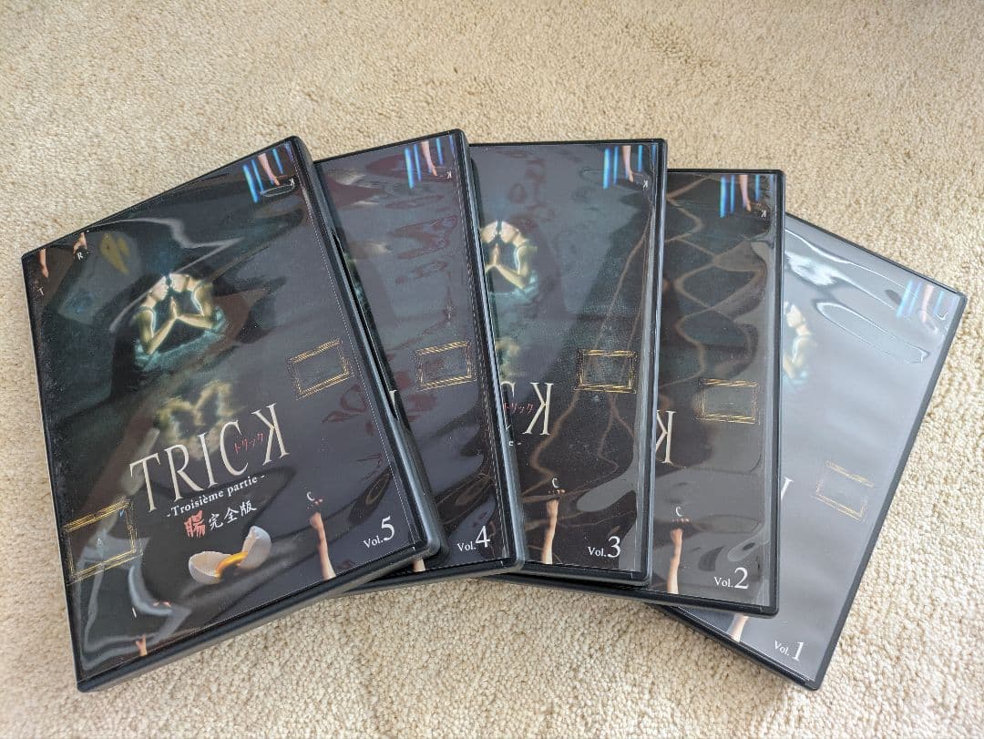TRICKシリーズ 超完全版 DVD 全巻セット