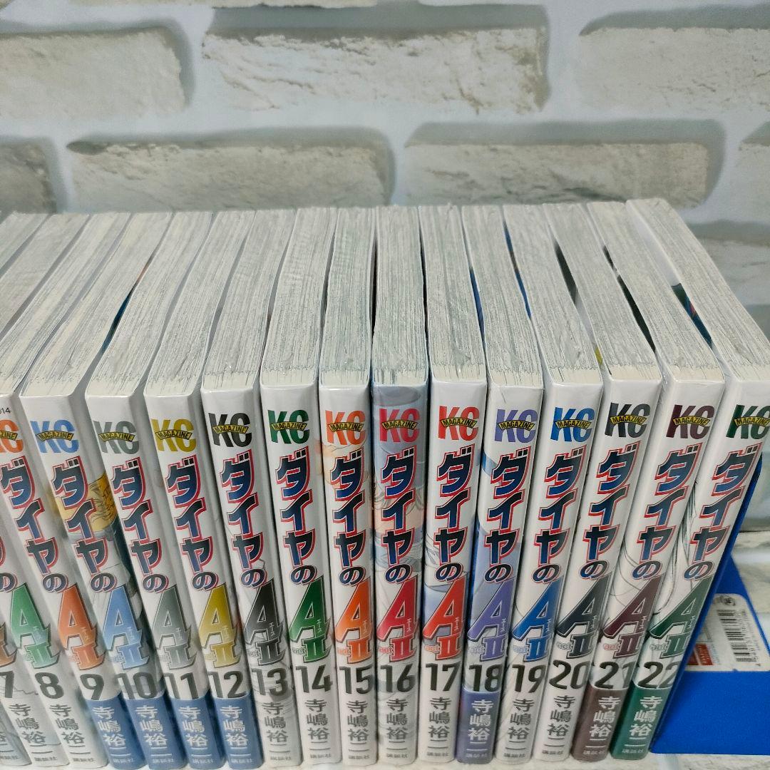 【シュリンク22冊】ダイヤのA act 2　1巻〜34巻　外伝　35冊