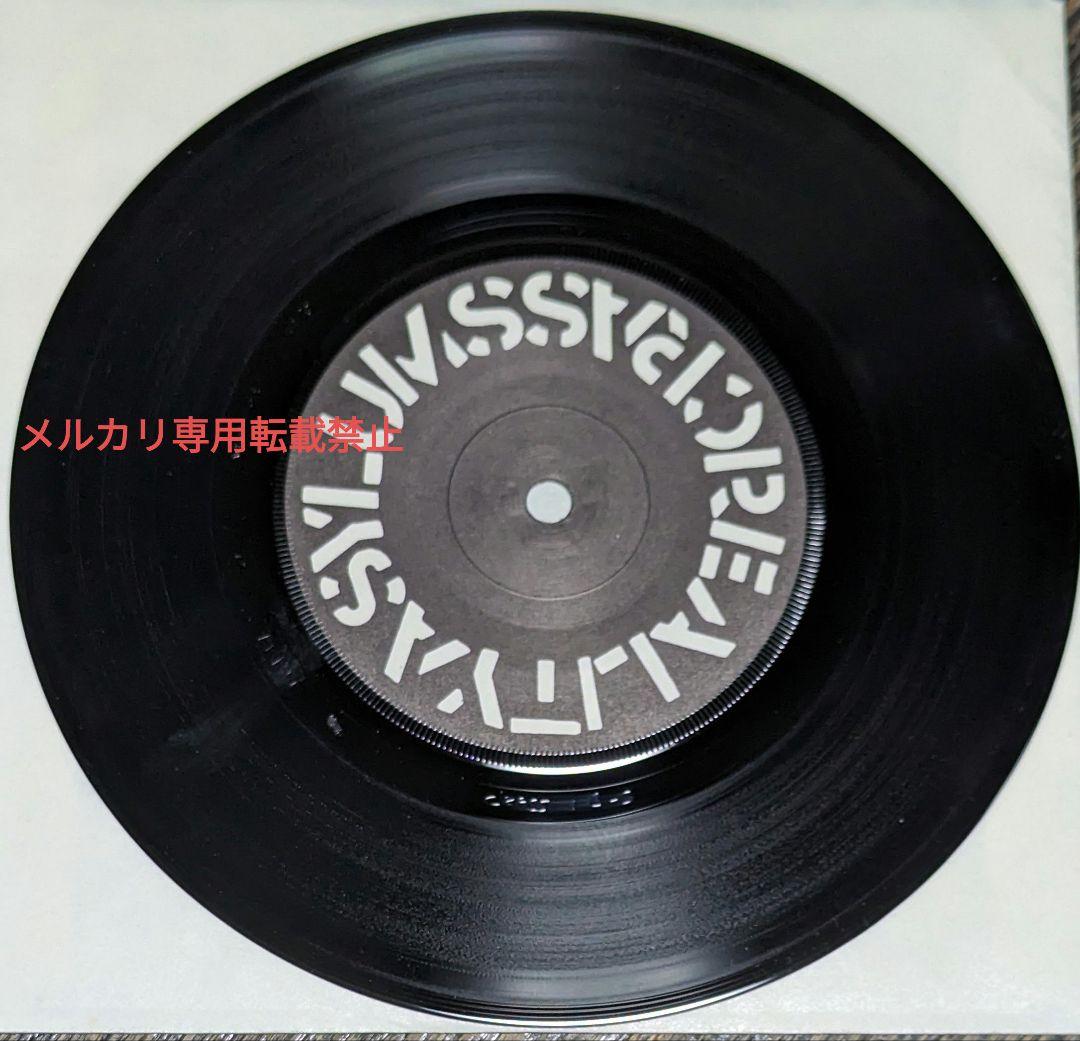 レコード　CRASS　Reality Asylum / Shaved Women