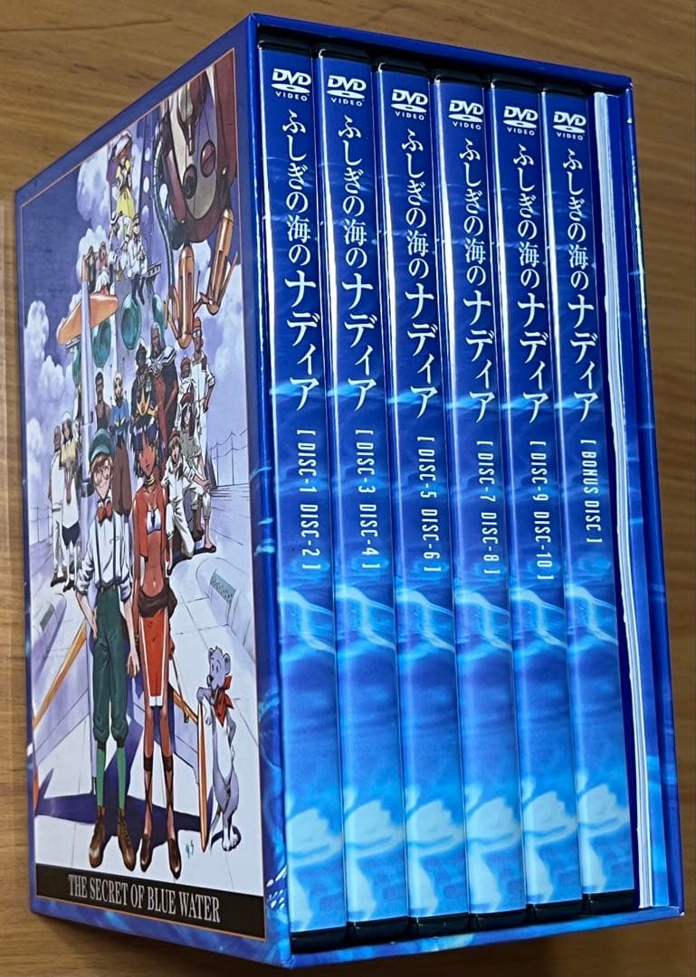 ふしぎの海のナディア DVD BOX 全6巻 特典付き 完全予約限定生産