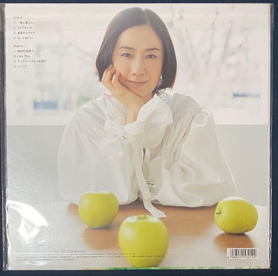 原田知世　fruitful days レコード