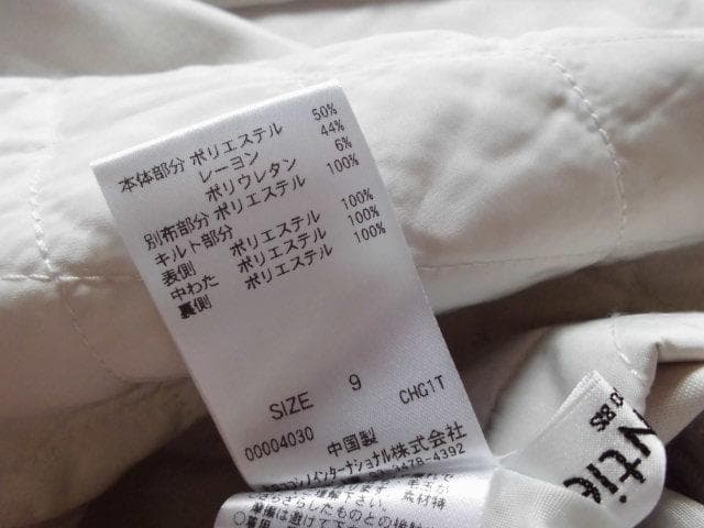 4万　ほぼ新品　表記9号　ヒロコビス　サイドキルティングストレッチワンピース