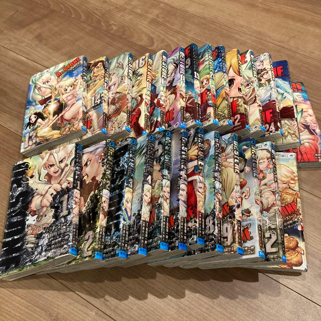 Dr.STONE 全巻1巻から26巻