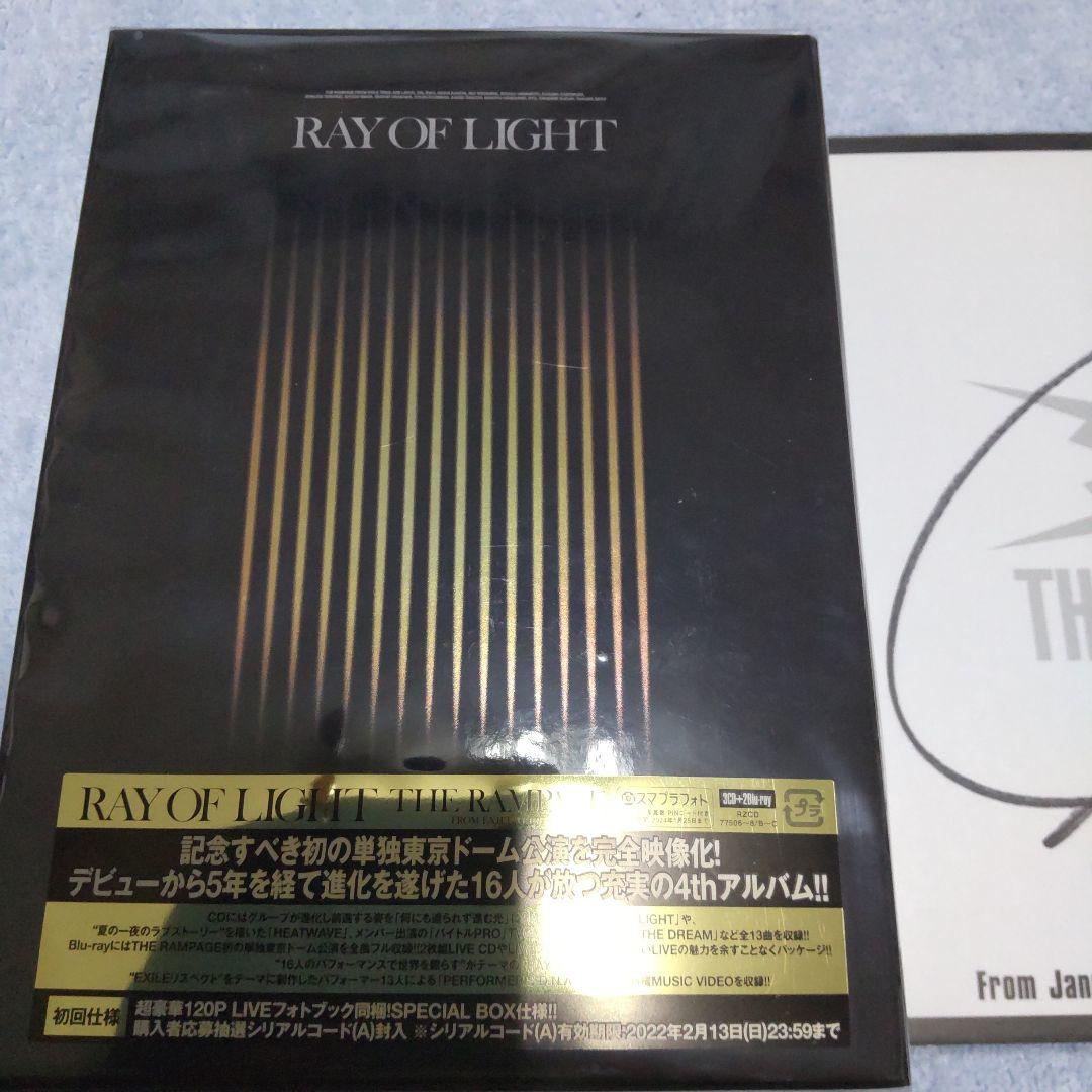 直筆サイン 川村壱馬& 4thアルバム初回限定盤【 RAY OF LIGHT 】