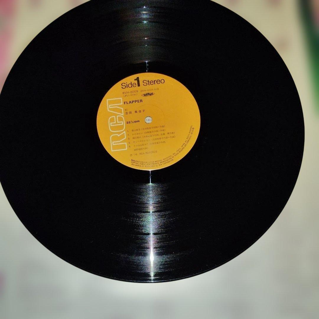 【名盤】吉田美奈子 FLAPPER シティポップ LP レコード
