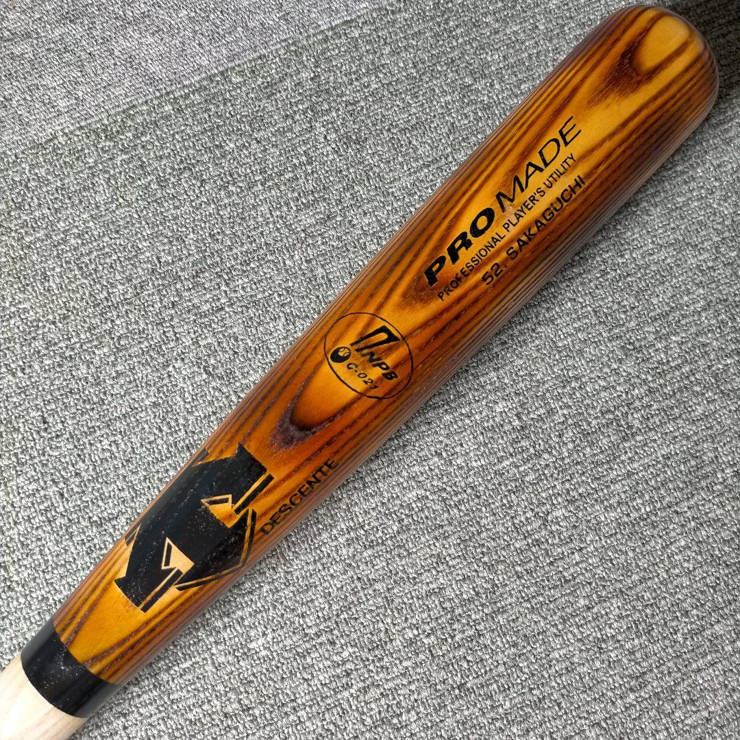 【プレミア】坂口智隆 DESCENTE 硬式木製バット 84.5cm 856g