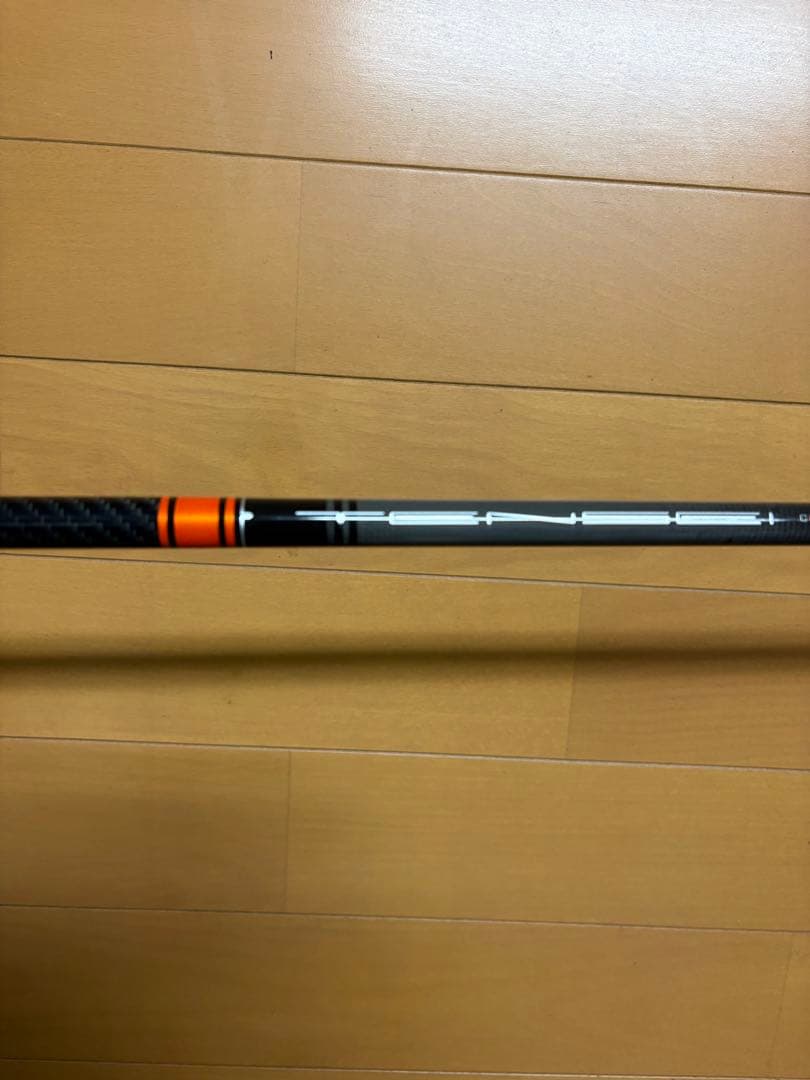 GTD GT455 Plus-2 テンセイオレンジ50 X