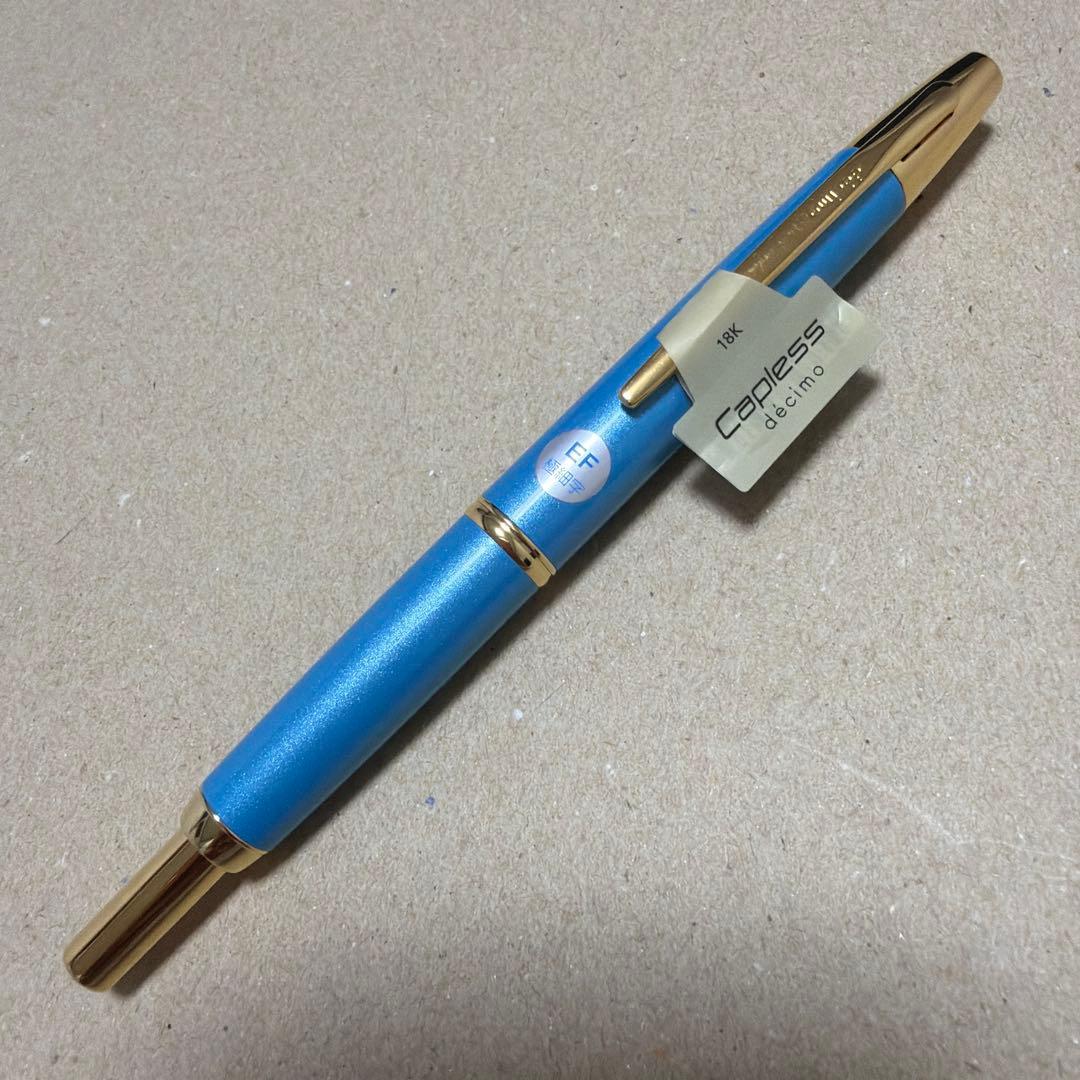 新品 限定 PILOT パイロット キャップレス 万年筆 アクアマリンブルー