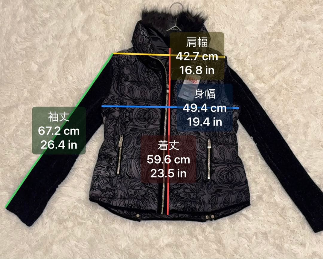 【新品タグ付】Desigual ALEXANDRA 中綿コート 黒 44 希少