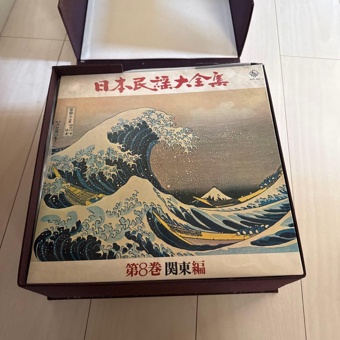 【キングレコード】日本民謡大全集　全18巻　8巻欠品